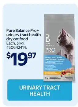 Walmart Pure Balance Pro+ urinary tract health dry cat food offer