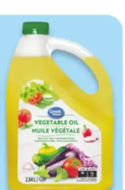 Walmart Great Value vegetable oil offer