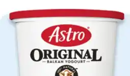 Walmart Astro yogurt tubs offer