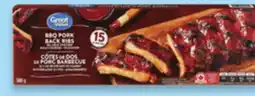 Walmart Great Value fully cooked pork back ribs offer