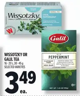 Metro WISSOTZKY OR GALIL TEA offer