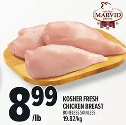 Metro KOSHER FRESH CHICKEN BREAST offer