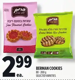 Metro BERMAN COOKIES offer