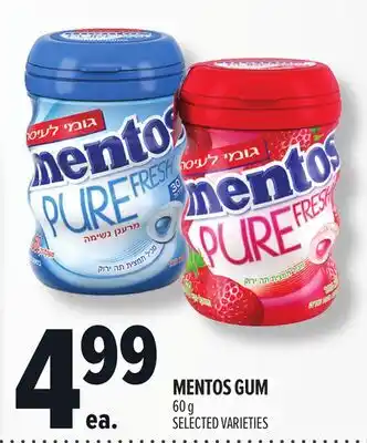 Metro MENTOS GUM offer