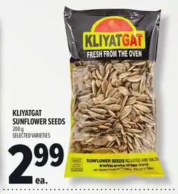 Metro KLIYATGAT SUNFLOWER SEEDS offer
