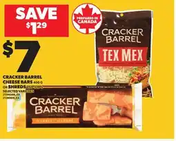 Loblaws CRACKER BARREL CHEESE BARS, 400 G OR SHREDS, 250-320 G offer