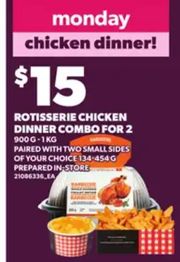 Loblaws ROTISSERIE CHICKEN DINNER COMBO FOR 2, 900 G - 1 KG offer