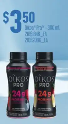 Loblaws OIKOS PRO, 300 ML offer