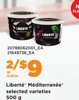 Loblaws LIBERTÉ MÉDITERRANÉE , 500 G offer
