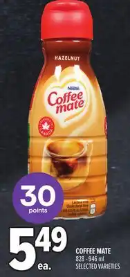 Metro COFFEE MATE offer
