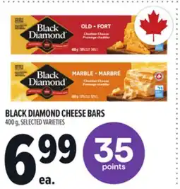 Metro BLACK DIAMOND CHEESE BARS offer