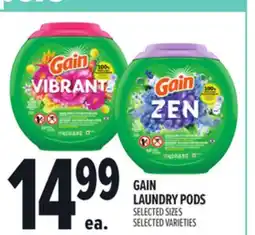 Metro GAIN LAUNDRY PODS offer
