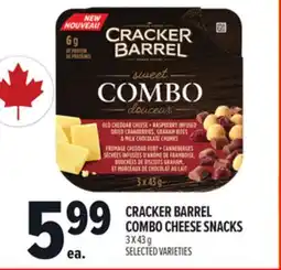 Metro CRACKER BARREL COMBO CHEESE SNACKS offer