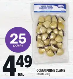 Metro OCEAN PRIME CLAMS offer