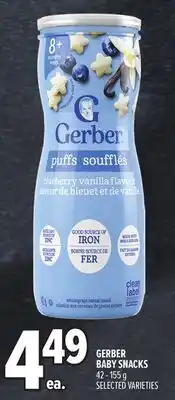 Metro GERBER BABY SNACKS offer