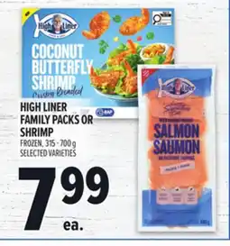 Metro HIGH LINER FAMILY PACKS OR SHRIMP offer