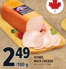 Metro OLYMEL MOCK CHICKEN offer