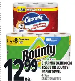 Metro CHARMIN BATHROOM TISSUE OR BOUNTY PAPER TOWEL offer