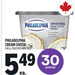 Metro PHILADELPHIA CREAM CHEESE offer