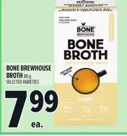 Metro BONE BREWHOUSE BROTH offer