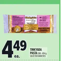 Metro TINKYADA PASTA offer