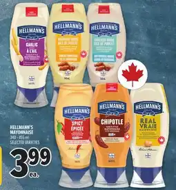 Metro HELLMANN'S MAYONNAISE offer