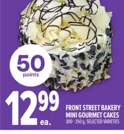 Metro FRONT STREET BAKERY MINI GOURMET CAKES offer
