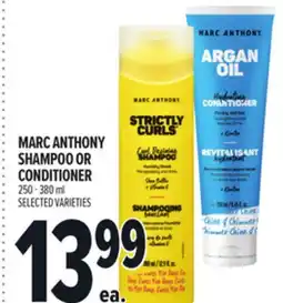 Metro MARC ANTHONY SHAMPOO OR CONDITIONER offer