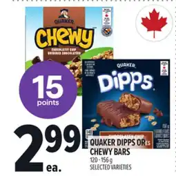 Metro QUAKER DIPPS OR CHEWY BARS offer
