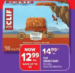 Metro CLIF ENERGY BARS offer