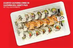 Metro CALIFORNIA COMBO OR CALIFORNIA ROLL VARIETY PACK offer
