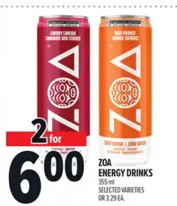 Metro ZOA ENERGY DRINKS offer