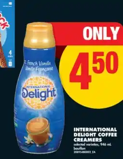 No Frills INTERNATIONAL DELIGHT COFFEE CREAMERS, 946 mL offer