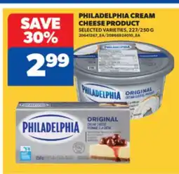 Real Canadian Superstore PHILADELPHIA CREAM CHEESE PRODUCT, 227/250 G offer