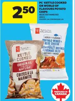 Real Canadian Superstore PC KETTLE COOKED OR WORLD OF FLAVOURS POTATO CHIPS, 200 G offer