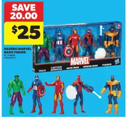 Real Canadian Superstore HASBRO MARVEL BASIC FIGURE 6, 5 PACK offer