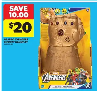 Real Canadian Superstore HASBRO AVENGERS INFINITY GAUNTLET offer
