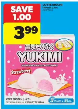 Real Canadian Superstore LOTTE MOCHI, 270 G offer