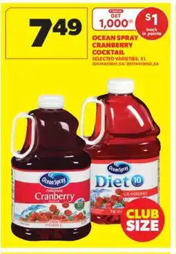 Real Canadian Superstore OCEAN SPRAY CRANBERRY COCKTAIL, 3 L offer
