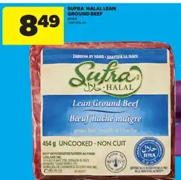 Real Canadian Superstore SUFRA HALAL LEAN GROUND BEEF, 454 G offer