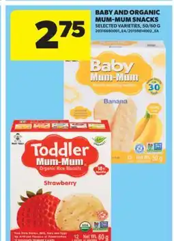Real Canadian Superstore BABY AND ORGANIC MUM-MUM SNACKS, 50/60 G offer