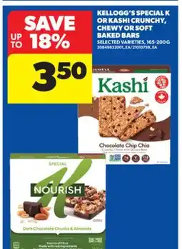 Real Canadian Superstore KELLOGG'S SPECIAL K OR KASHI CRUNCHY, CHEWY OR SOFT BAKED BARS , 165-200 G offer
