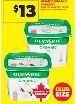 Real Canadian Superstore OLYMPIC ORGANIC YOGOURT, 1.75 KG offer