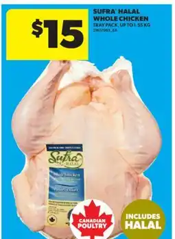 Real Canadian Superstore SUFRA HALAL WHOLE CHICKEN, UP TO 1.55 KG offer
