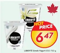Sobeys Greek Yogurt offer