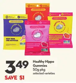 Longo's Gummies offer