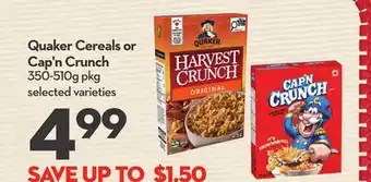 Longo's Cereals or Cap'n Crunch offer