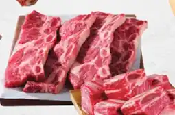 Sobeys Fresh Beef Chuck Short Ribs, Thick English Style or Thin Sliced Family Size offer