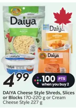 Sobeys DAIYA Cheese Style Shreds, Slices or Blocks offer