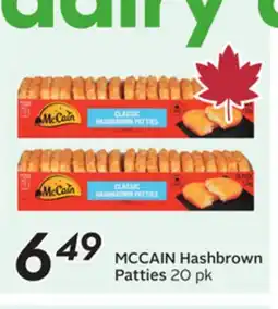 Sobeys MCCAIN Hashbrown Patties offer